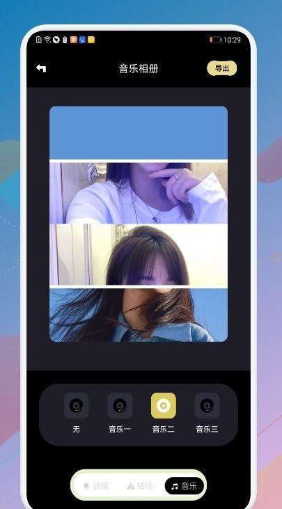 乱文在线视频,穿越时空的奇幻之旅