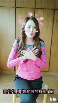 九九人妻在线视频,揭秘网络视频背后的真实故事