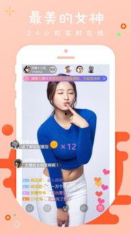 蜜桃手机在线视频实拍,捕捉生活瞬间,尽享科技魅力