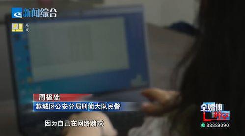 裸体贷款在线视频