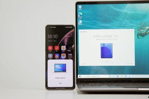 国产手机在在线视频,创新与品质的完美融合