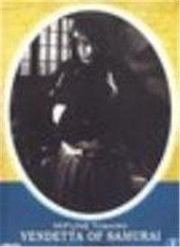 荒木  在线视频,揭秘日本动漫大师的创作奥秘