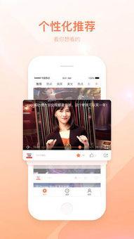 可可网在线视频