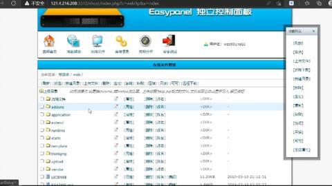 在线视频网站 搭建,技术解析与实战攻略