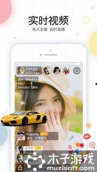 夜虎在线视频播放观看,揭秘神秘视频世界的奇幻之旅